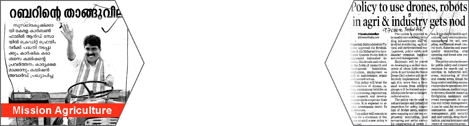 Slide Six
